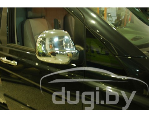 Хром накладки на зеркала (abs) для Vito W639